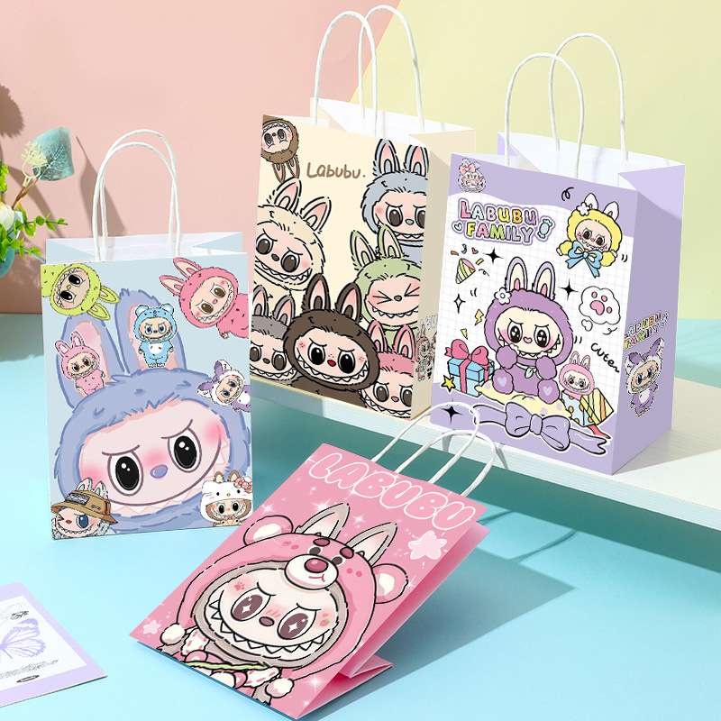 Custom Logo Printed Cardboard Paper Bags
